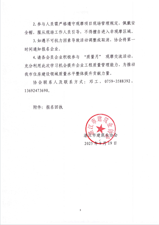 8917b879-4f8e-4f91-9910-117dffe82b7c.png